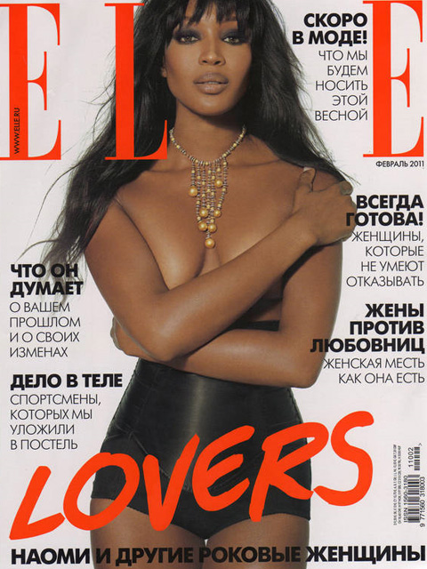 naomi campbell 2011. Naomi Campbell For Elle Russia