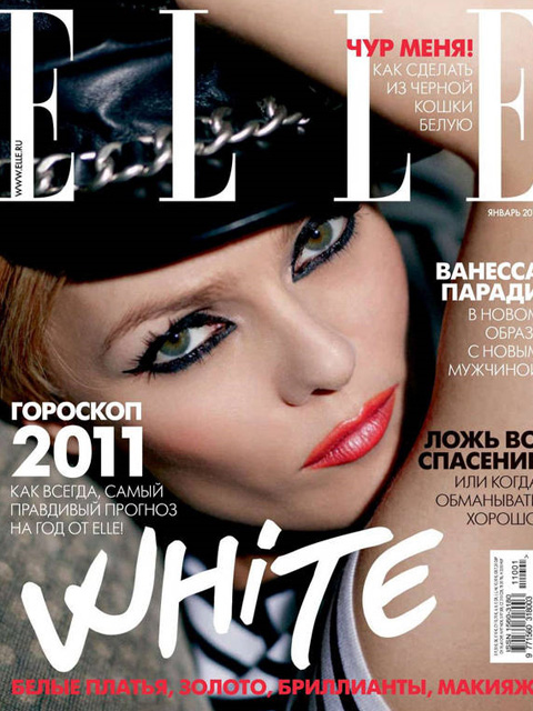 vanessa paradis 2011. Vanessa Paradis For Elle