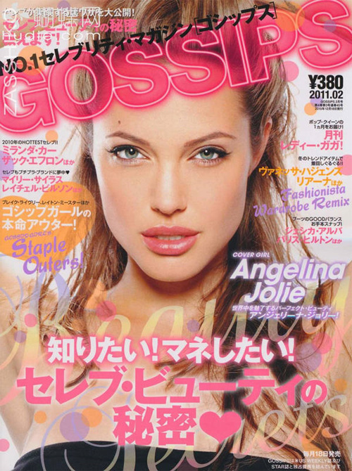 Angelina Jolie for Gossips Japan February 2011 Issue