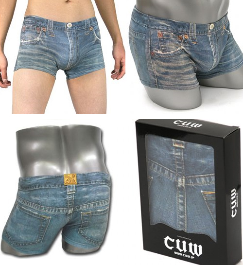 cut off jeans mens