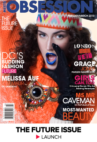 The Future Issue 2012