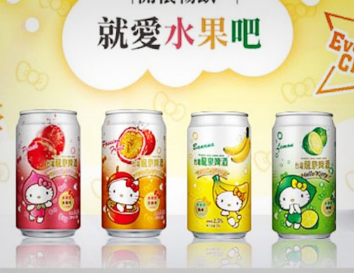 Hello Kitty Now Has Its Own Frothy, Fruity Beer